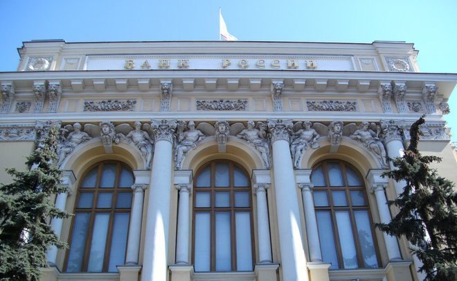 ЦБ РФ отозвал лицензию у банка «Русский инвестиционный альянс»