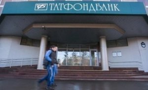 АС РТ признал недействительным снятие почти 5,7 млн рублей физлицом в ТФБ