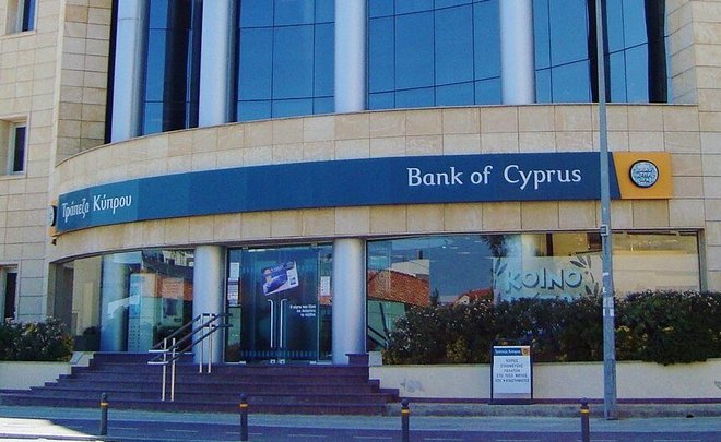 Bank of Cyprus закрывает счета российским клиентам