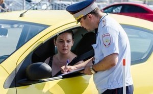 СМИ: автомобилисты смогут обжаловать штрафы онлайн