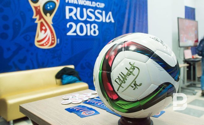 Стали известны все участники чемпионата мира по футболу 2018 года