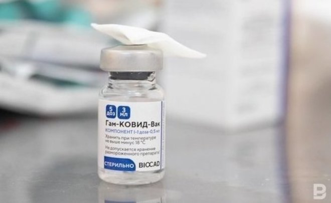 В Кремле оценили темпы вакцинации от COVID-19 в России