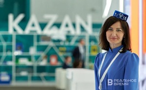 На организацию и проведение конкурса «Влюбись в Казань» потратят свыше 700 тысяч рублей