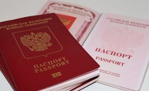 В ДНР образовались очереди из желающих получить российский паспорт