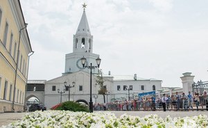 Годовая охрана Казанского кремля обойдется в 11 млн рублей