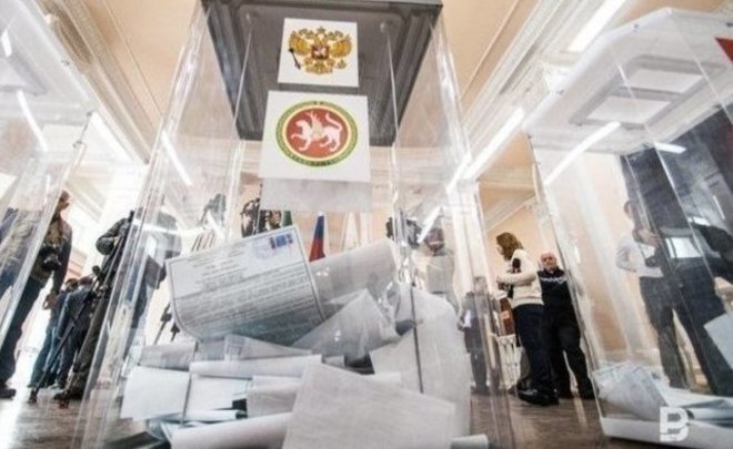 В Татарстане завершилась регистрация кандидатов в муниципальные депутаты