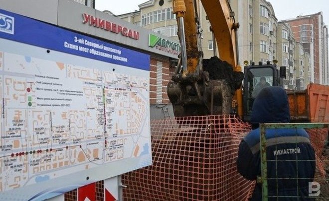 На третий северный коллектор в Казани потратят еще 10,4 млн рублей