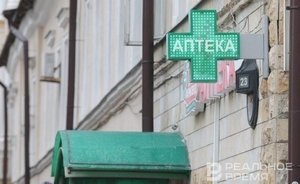 В России летом могут подорожать импортные продукты и лекарства
