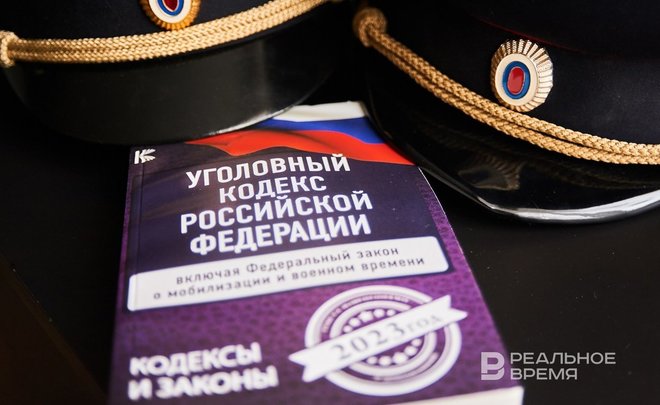 Сисадмина обвиняют в присвоении 3 млрд рублей криптобиржи WEX