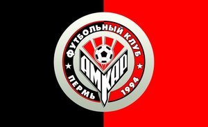 Суд признал банкротом пермский футбольный клуб «Амкар»