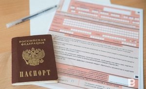 Одиннадцатиклассники в этом году будут сдавать только два предмета ЕГЭ