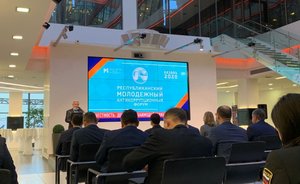 Мухаметшин: «Коррупция — как ржавчина, разъедает не только экономику республики, но и доверие к властям»