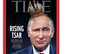 Американский журнал Time поместил на обложку Путина в короне