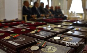 На изготовление сувенирных медалей с символикой Госсовета Татарстана потратят более полумиллиона