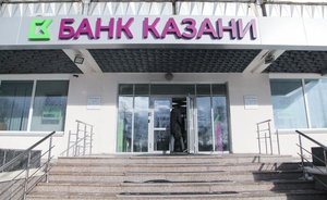 Меняйте валюту не выходя из дома быстро и надежно в интернет-банке или мобильном приложении Банка Казани