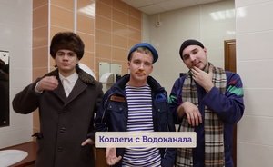 «Поступил не по-пацански, поэтому «отшиваем» как чушпана»