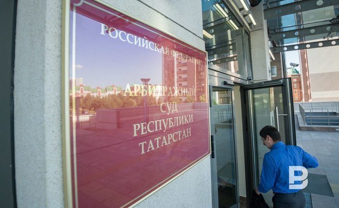 Арбитраж Татарстана обязал «Радиотехбанк» вернуть ТФБ более 250 млн рублей
