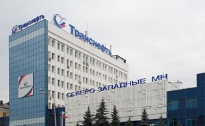 Прибыль АО «Транснефть-Прикамье» выросла в 2,5 раза — до 11,3 млрд рублей