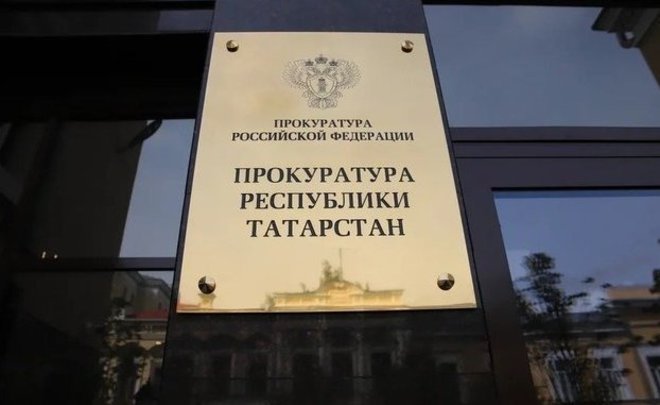 В Казани прокуратура организовала проверку после гибели рабочего на стройке