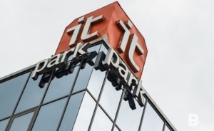 В казанском ИТ-парке опровергли участие сотрудников и резидентов в скандальном видеоролике