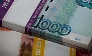 Исследование: почти 40% россиян недовольны своей зарплатой
