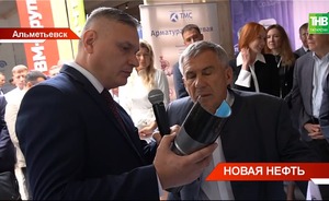 Рустам Минниханов принял участие в нефтяном саммите в Альметьевске — видео