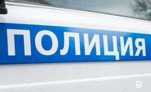 В Татарстане возбудили уголовное дело на мужчину, укравшего деньги у бывшей сожительницы