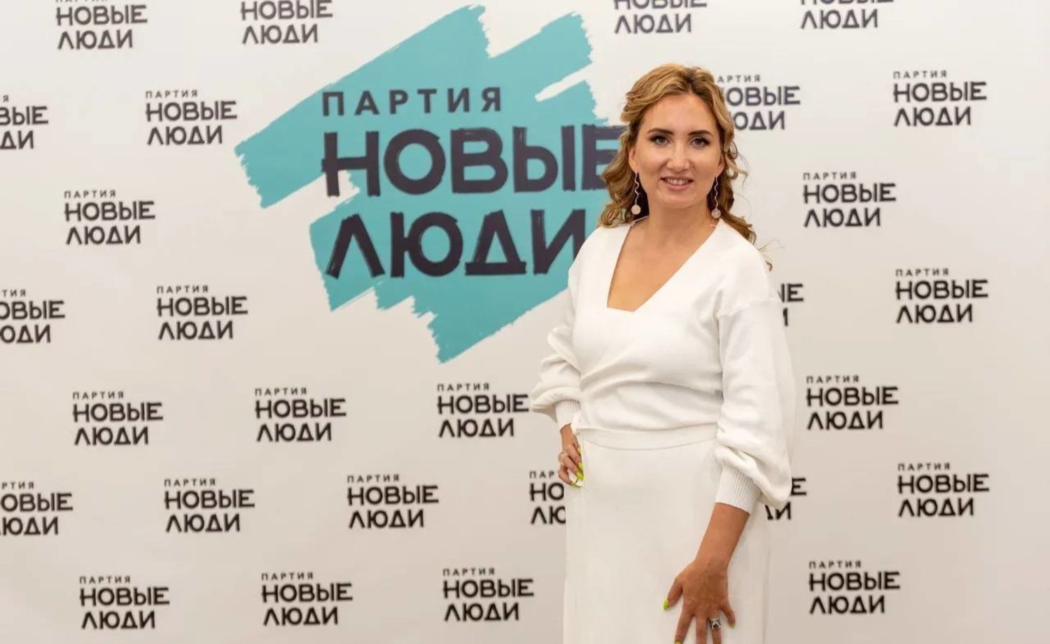 Партия Новые Люди Программа 2022 Года Партия Новые Люди Программа 2022 Года