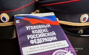 На начальника главного управления МЧС по Самарской области возбудили уголовное дело