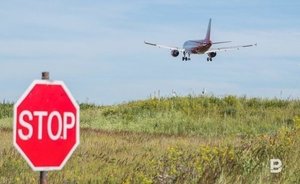 «ЮВТ Аэро» попросило отменить коэффициент эффективности рейсов