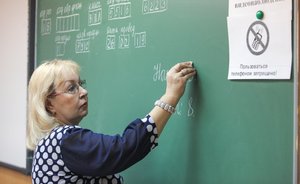 В новый учебный год со старой проблемой: в Татарстане нехватка учителей по ключевым предметам