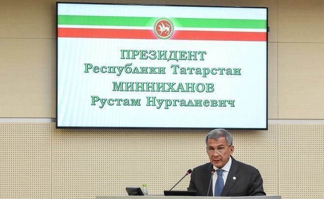 Минниханов подписал указ о создании в Татарстане Экспортного совета