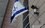 МИД Израиля призвал Россию «немедленно изгнать» ХАМАС