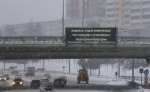 Дорожники Казани перейдут на зимний режим работы с 15 октября