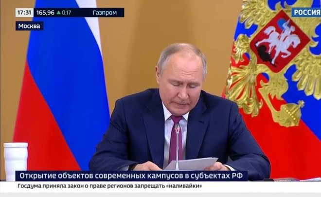 Владимир Путин открыл корпус Высшей школы нефти в Альметьевске