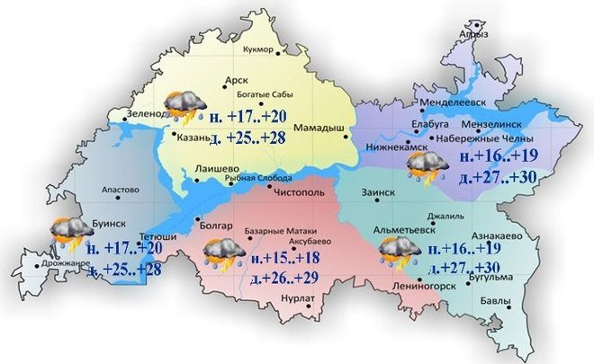 Сегодня в Татарстане ожидаются грозы, местами град и до +30 градусов