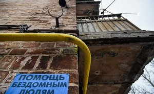 Татарстан обязали вернуть 322,7 млн рублей субсидий на переселение граждан из аварийного жилья