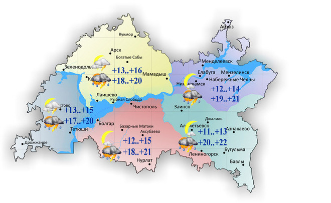 В Татарстане обещают грозу с градом и до +22°С