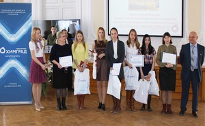 «Химград» и КНИТУ выбрали победителей «Инновационного полигона 2014»