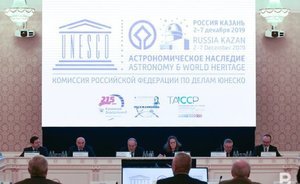 Сессию комитета ЮНЕСКО планируют провести в Казани