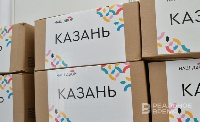 В Казани впервые оцифруют полтысячи дворов — список