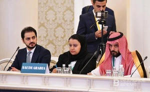 Саудовская Аравия объявила о присоединении к БРИКС