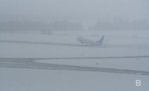 Татарстанцев предупредили о тумане и сильной гололедице 25 февраля