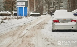 В Татарстане объявили штормовое предупреждение