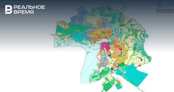 Генплан казани карта до 2035 года