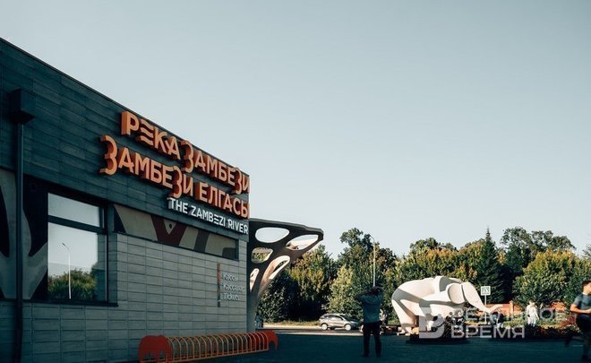 В казанском зооботсаду раскрыли причину нелюдимости слона