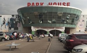 Сеть ТЦ «Парк Хаус» в России хочет купить AFI Development