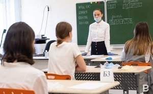 Татарстан входит в пятерку регионов по числу 100-балльных результатов ЕГЭ