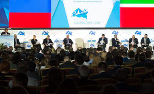 На саммит «Россия — Исламский мир: KazanSummit — 2017» ожидается приезд 1,6 тысячи иностранных гостей