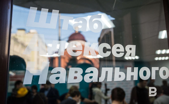 Волонтера казанского штаба Навального арестовали на 15 суток за раздачу агитационных листовок